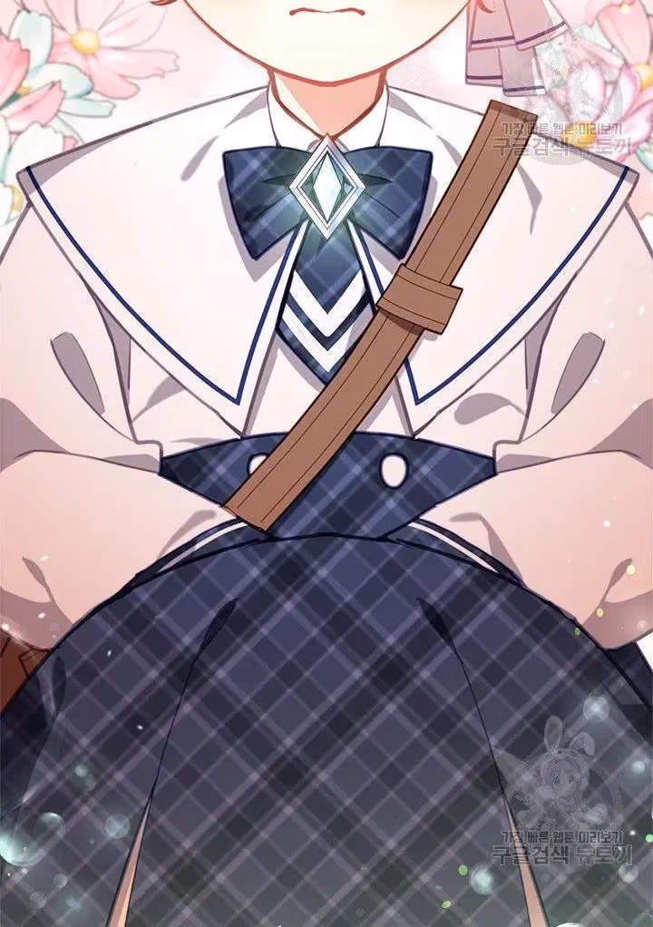 Read Devoted to Diamond chapter 12 image 62 on Lezhin