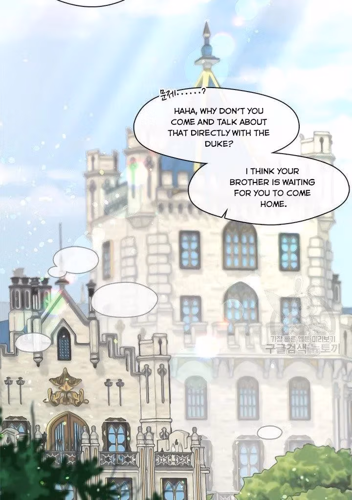 Read Devoted to Diamond chapter 12 image 64 on Lezhin