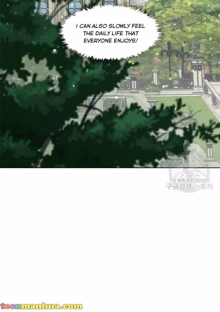 Read Devoted to Diamond chapter 12 image 65 on Lezhin