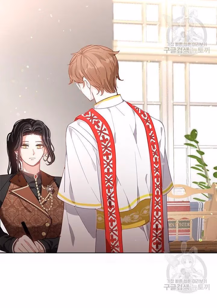 Read Devoted to Diamond chapter 12 image 67 on Lezhin
