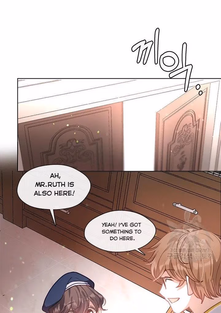 Read Devoted to Diamond chapter 12 image 68 on Lezhin