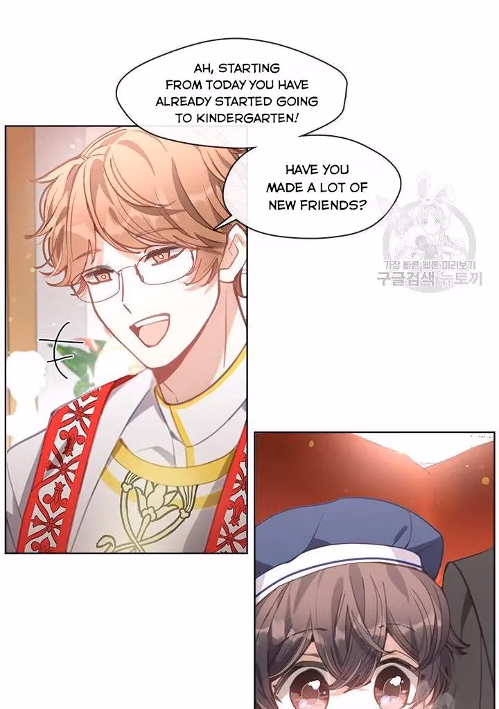 Read Devoted to Diamond chapter 12 image 71 on Lezhin