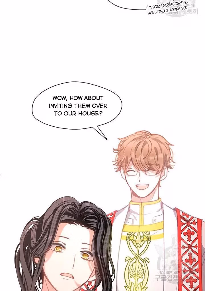 Read Devoted to Diamond chapter 12 image 73 on Lezhin