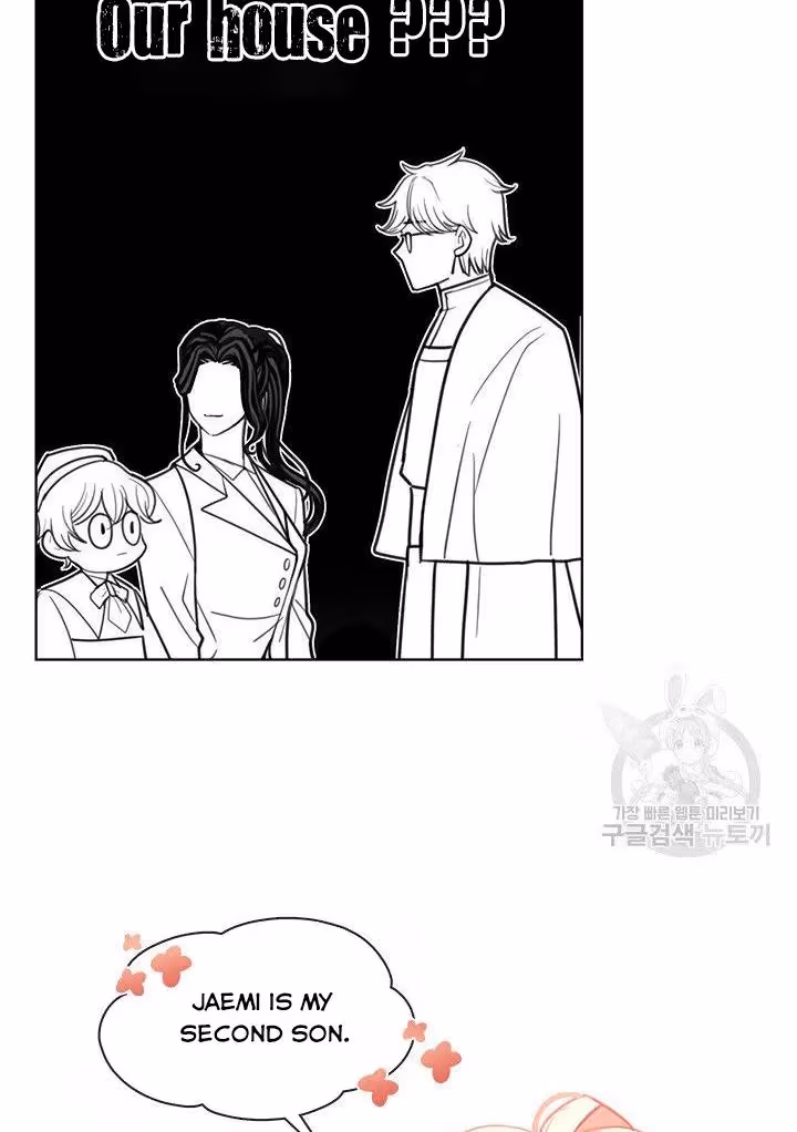Read Devoted to Diamond chapter 12 image 75 on Lezhin