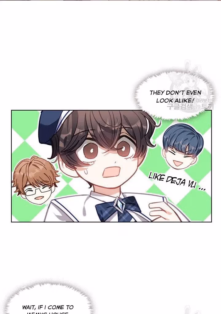 Read Devoted to Diamond chapter 12 image 77 on Lezhin