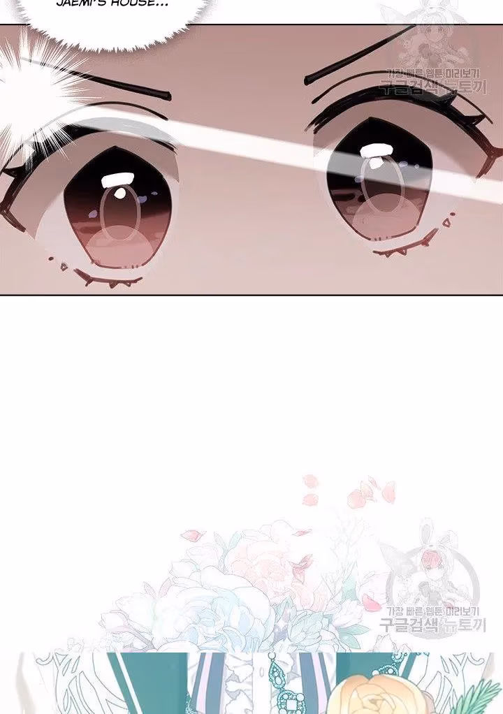 Read Devoted to Diamond chapter 12 image 78 on Lezhin