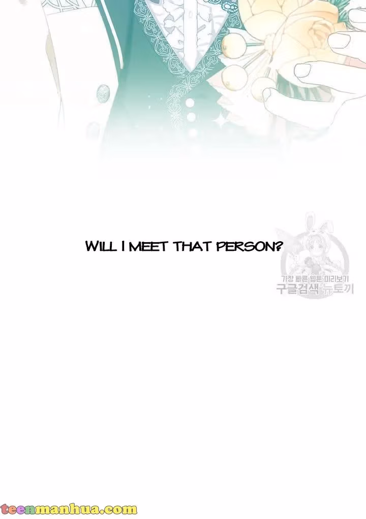Read Devoted to Diamond chapter 12 image 79 on Lezhin