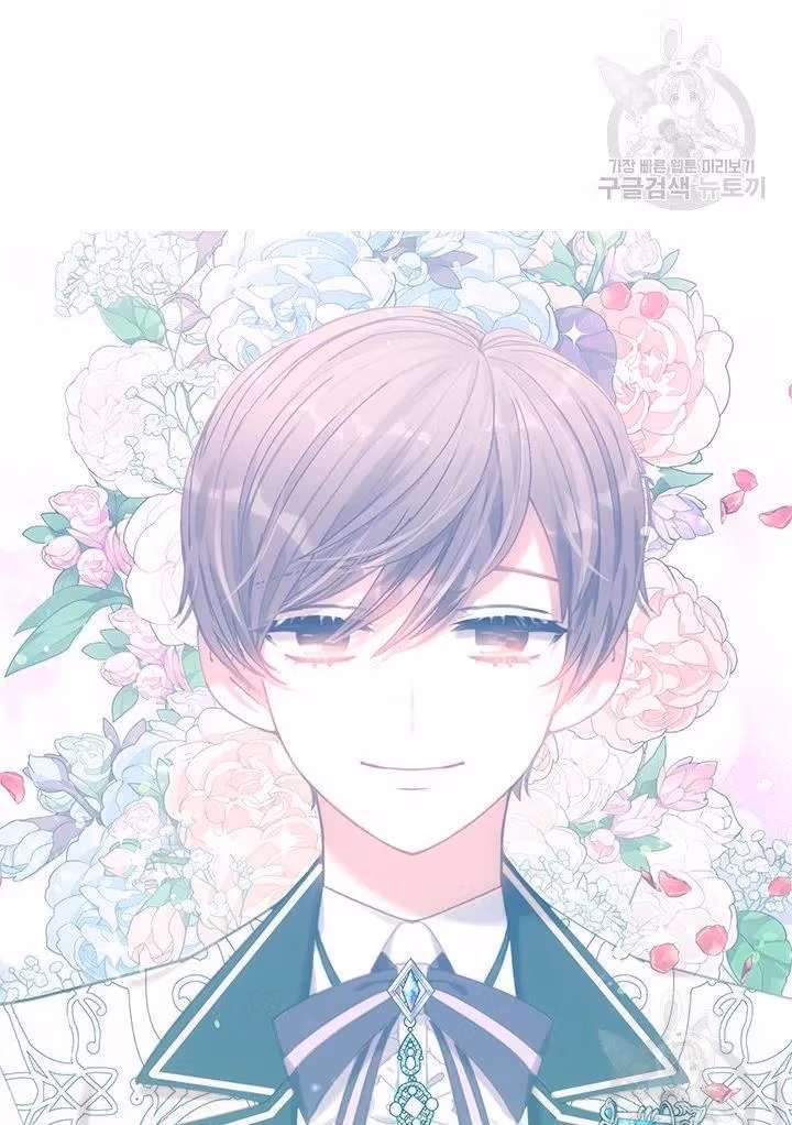 Read Devoted to Diamond chapter 12 image 80 on Lezhin