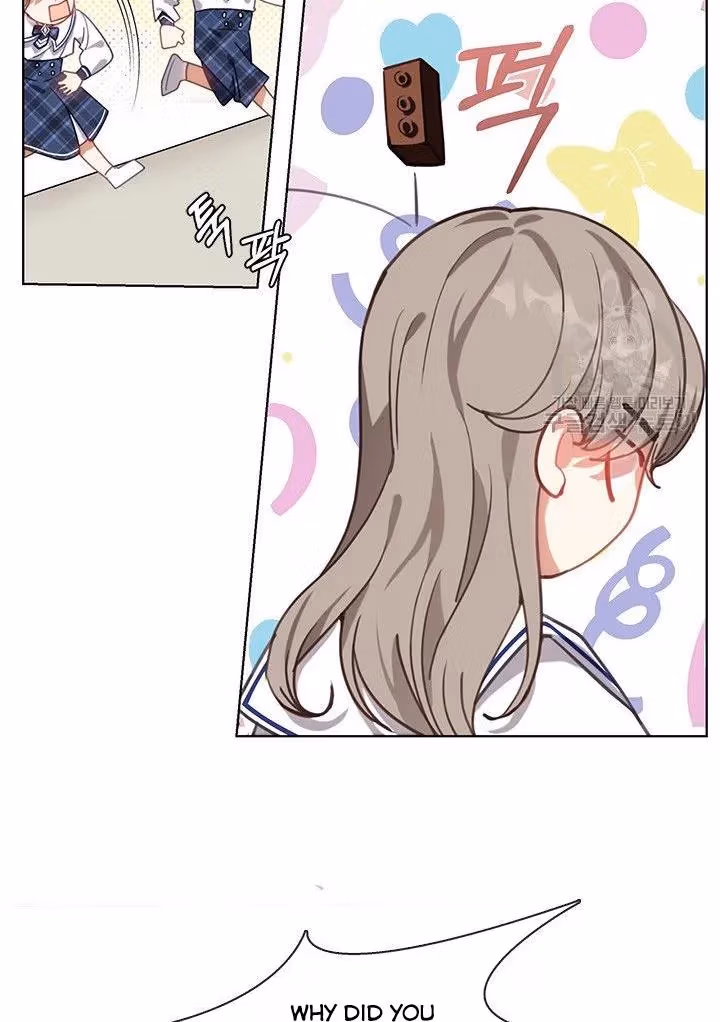 Read Devoted to Diamond chapter 12 image 9 on Lezhin