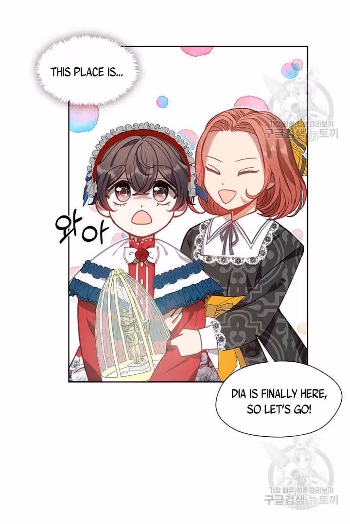 Read Devoted to Diamond chapter 13 image 12 on Lezhin