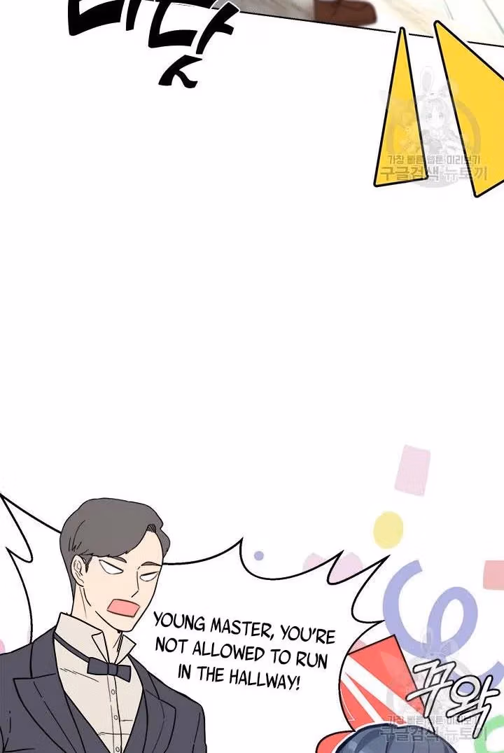 Read Devoted to Diamond chapter 13 image 16 on Lezhin