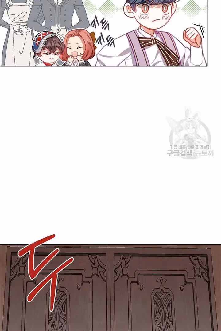 Read Devoted to Diamond chapter 13 image 18 on Lezhin