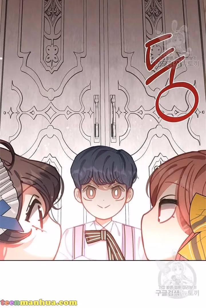 Read Devoted to Diamond chapter 13 image 19 on Lezhin