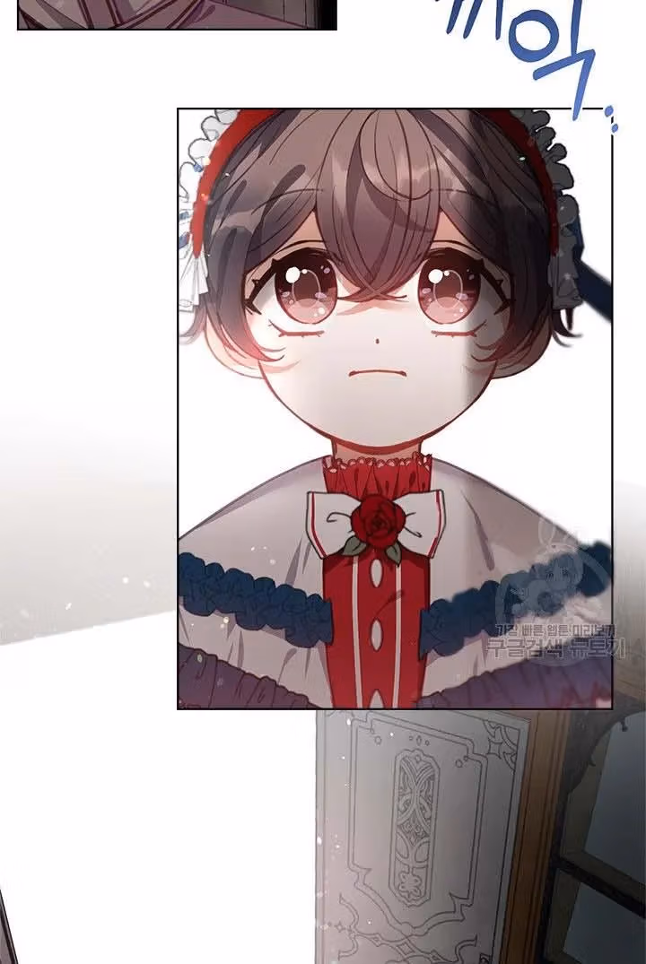 Read Devoted to Diamond chapter 13 image 23 on Lezhin