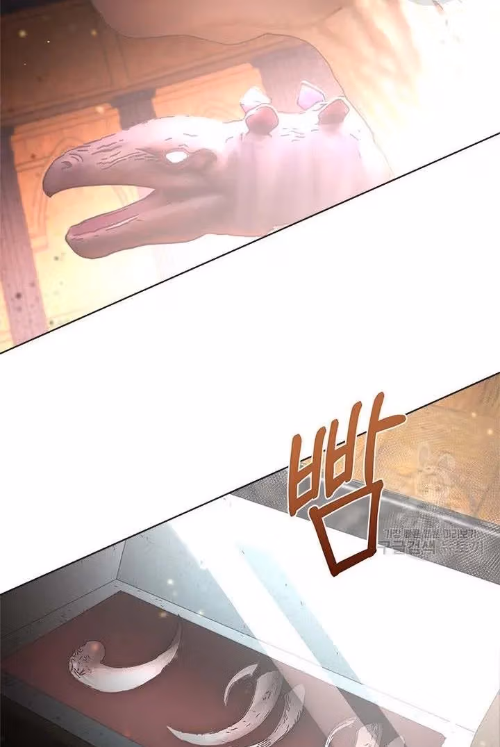 Read Devoted to Diamond chapter 13 image 26 on Lezhin