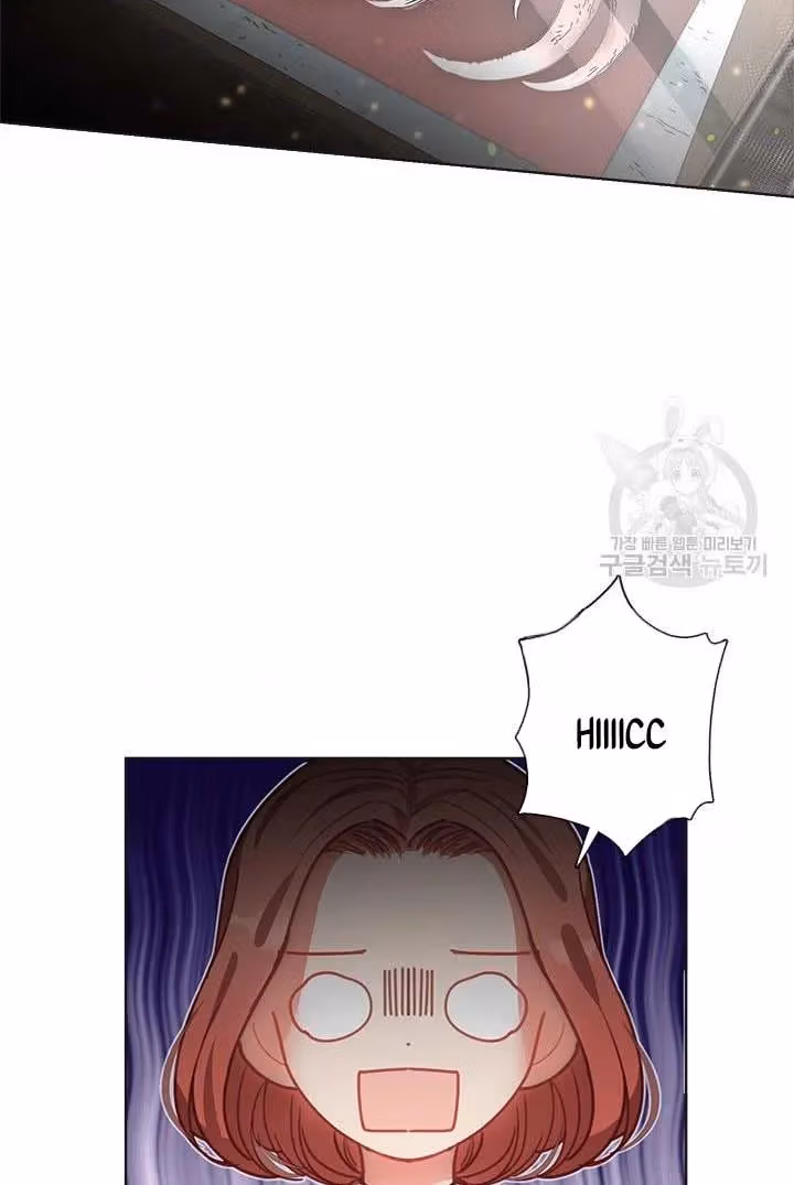 Read Devoted to Diamond chapter 13 image 27 on Lezhin
