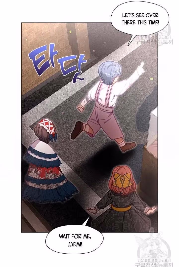Read Devoted to Diamond chapter 13 image 34 on Lezhin