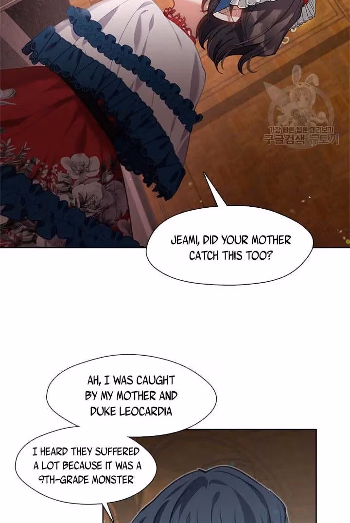 Read Devoted to Diamond chapter 13 image 37 on Lezhin