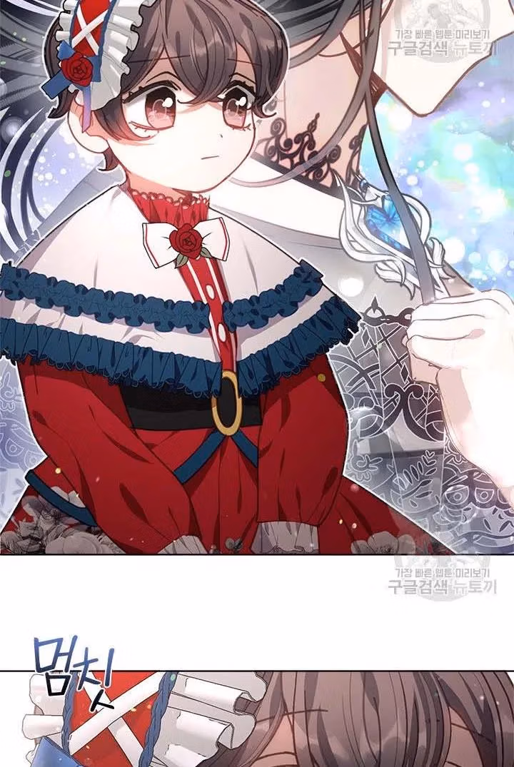 Read Devoted to Diamond chapter 13 image 44 on Lezhin