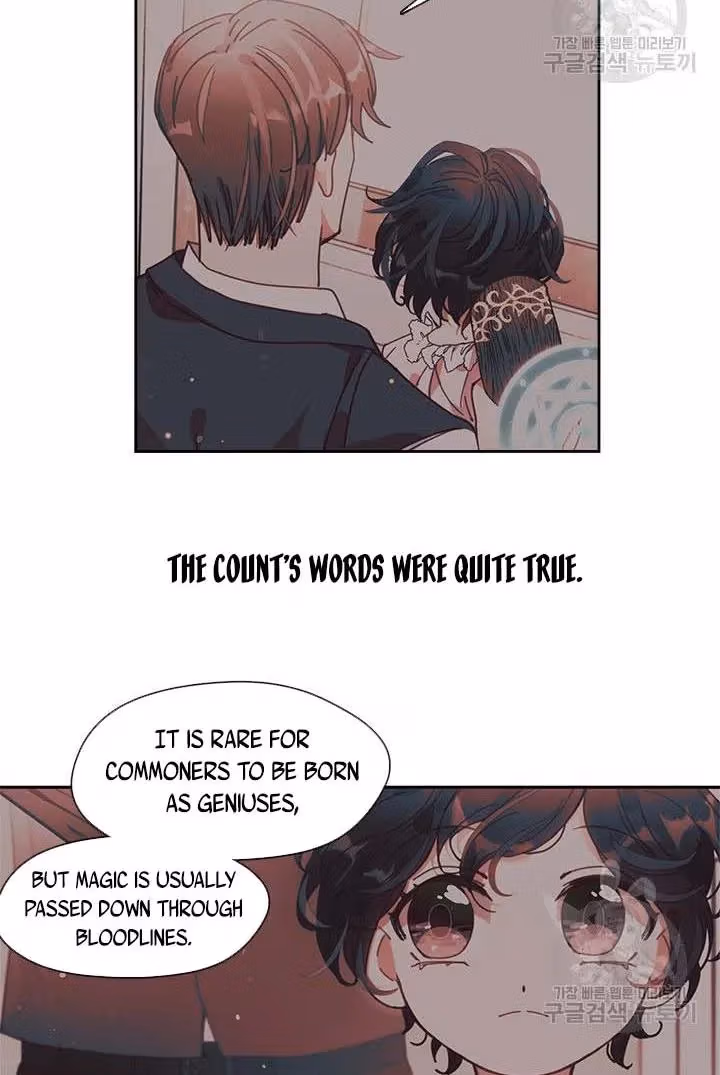Read Devoted to Diamond chapter 13 image 47 on Lezhin