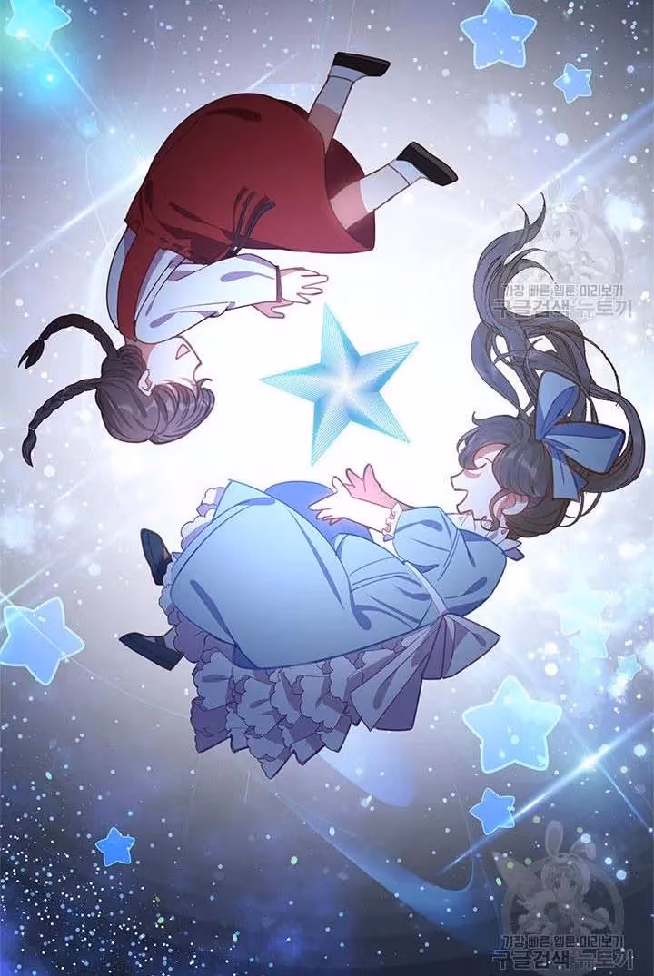 Read Devoted to Diamond chapter 13 image 49 on Lezhin