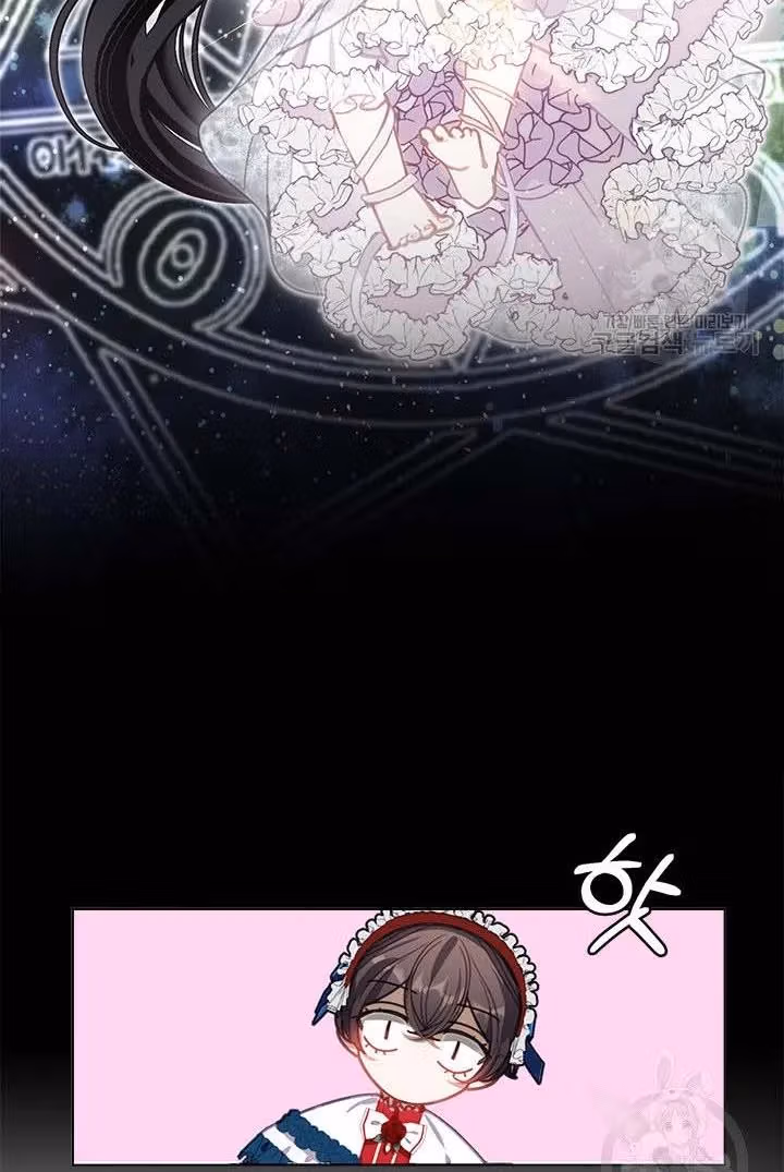 Read Devoted to Diamond chapter 13 image 52 on Lezhin