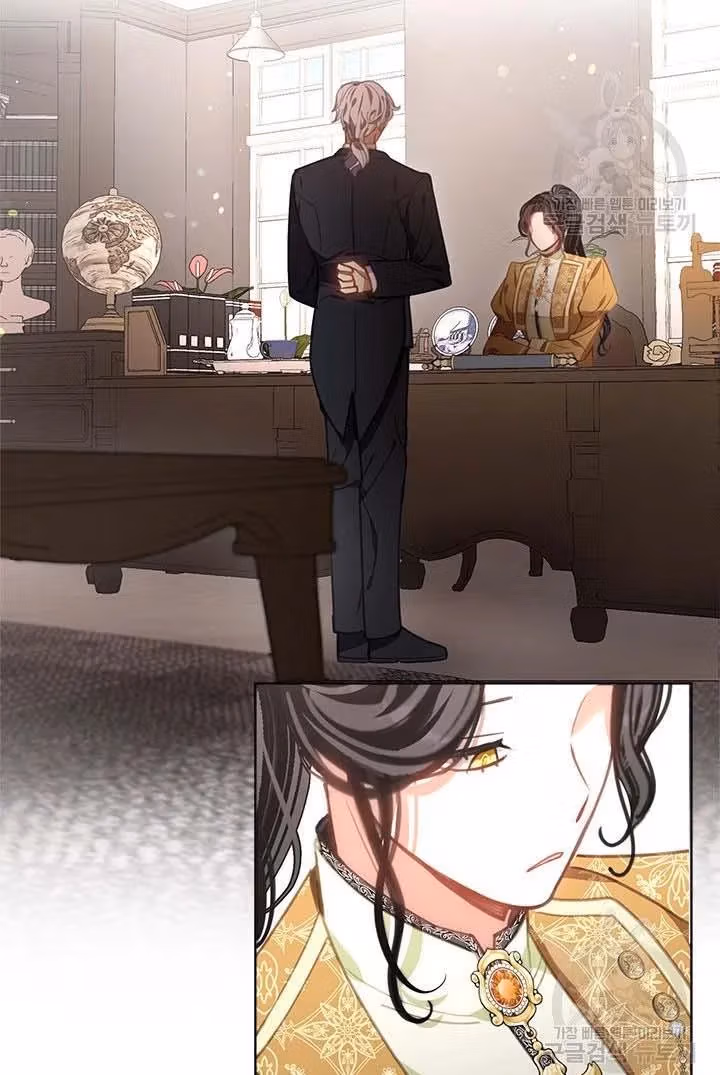 Read Devoted to Diamond chapter 13 image 58 on Lezhin