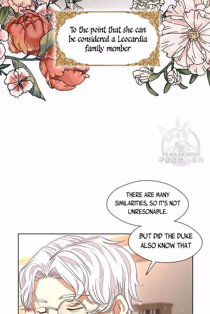 Read Devoted to Diamond chapter 13 image 64 on Lezhin