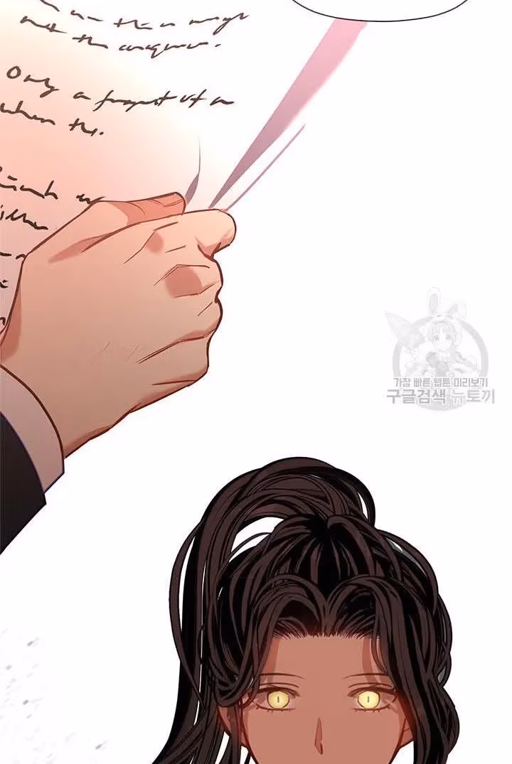 Read Devoted to Diamond chapter 13 image 70 on Lezhin