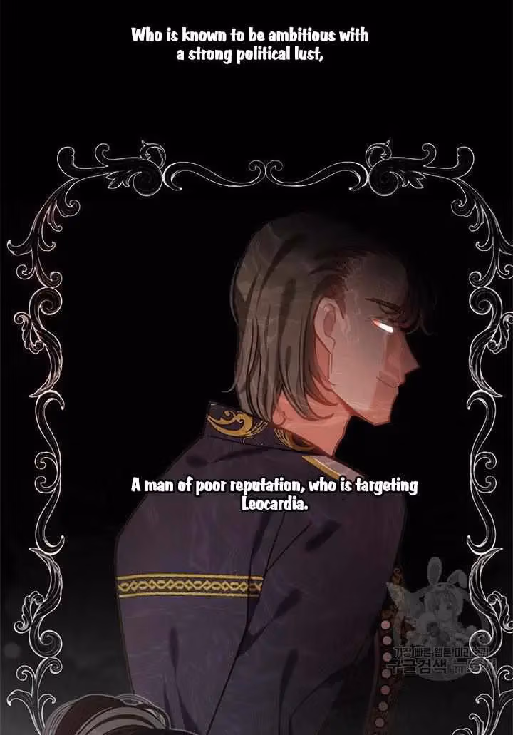 Read Devoted to Diamond chapter 14 image 1 on Lezhin
