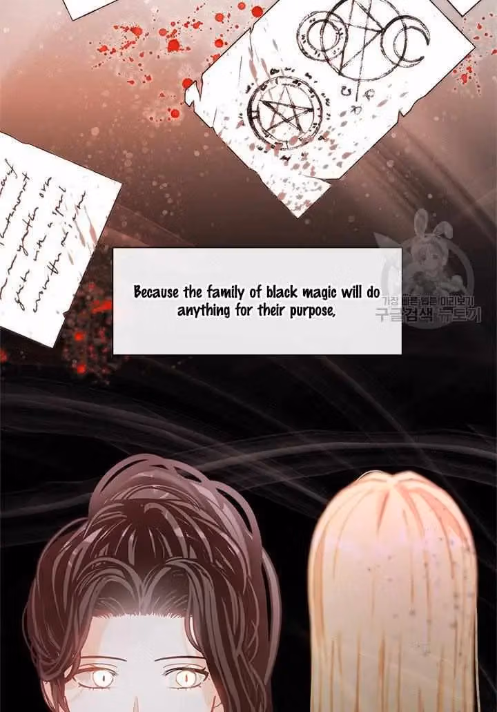 Read Devoted to Diamond chapter 14 image 10 on Lezhin