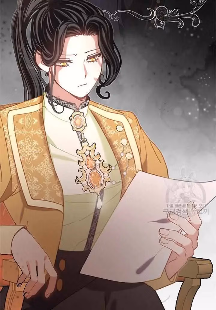 Read Devoted to Diamond chapter 14 image 2 on Lezhin
