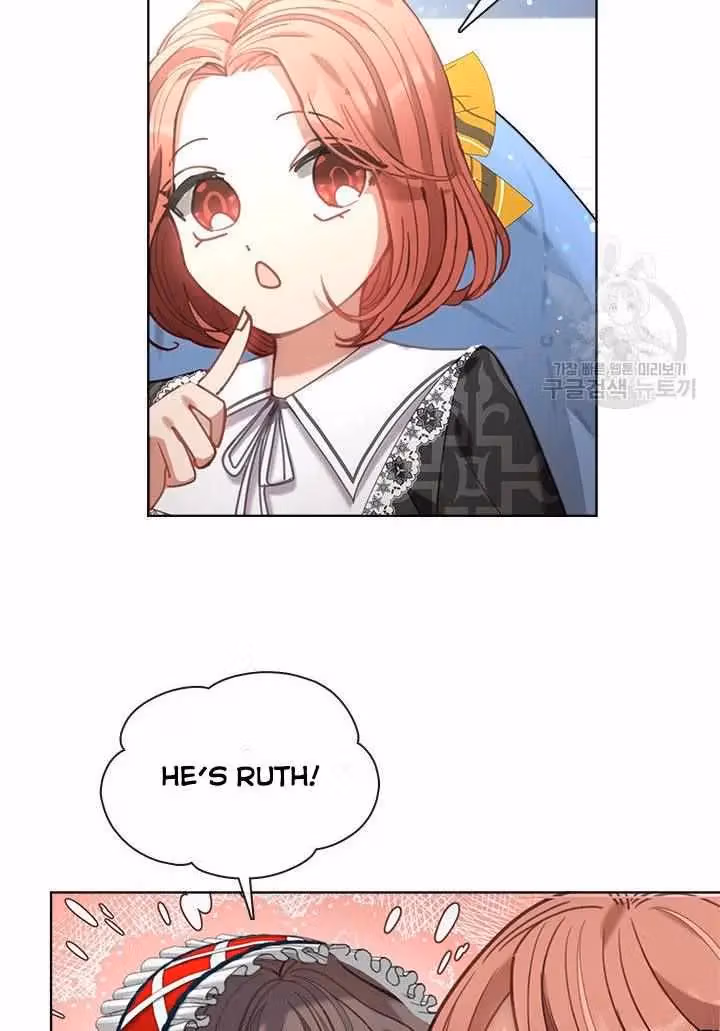 Read Devoted to Diamond chapter 14 image 21 on Lezhin