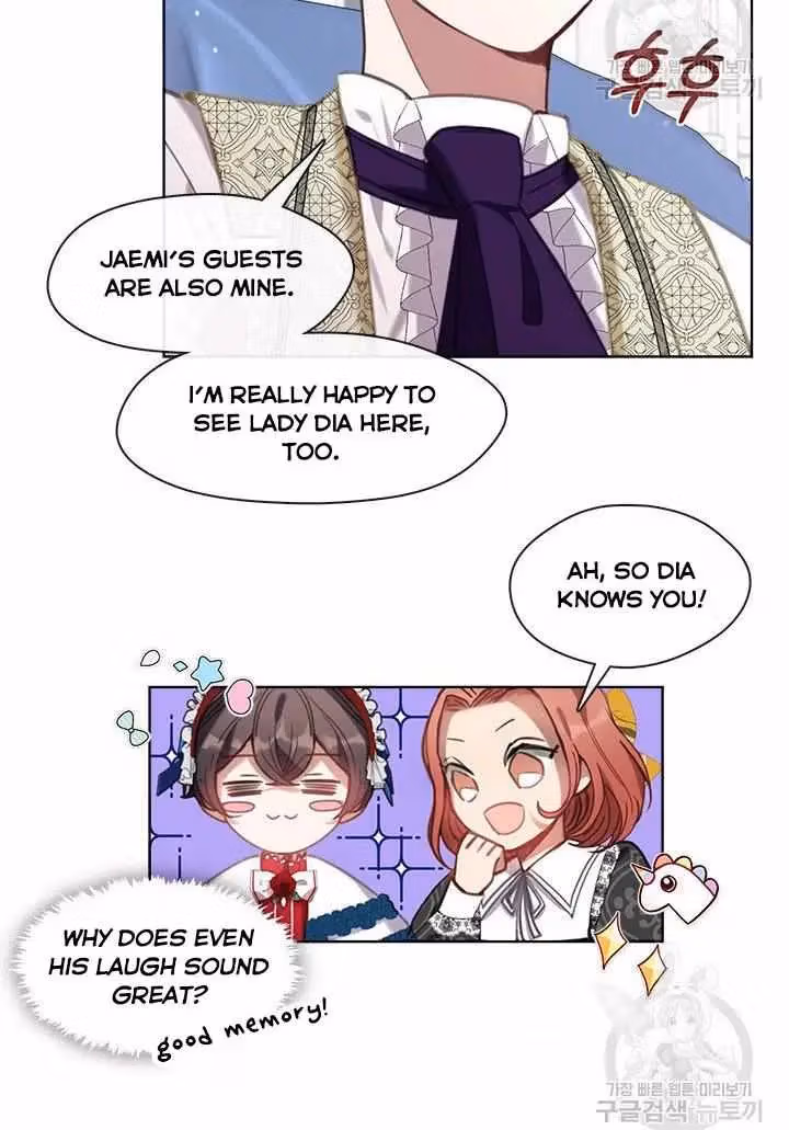 Read Devoted to Diamond chapter 14 image 24 on Lezhin