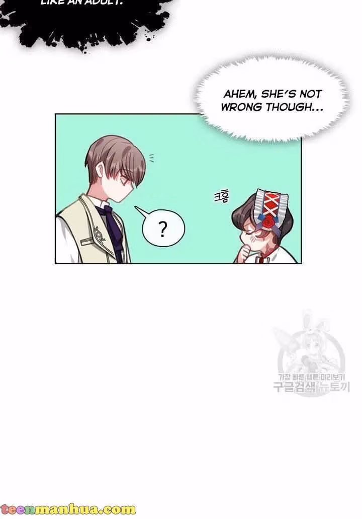 Read Devoted to Diamond chapter 14 image 26 on Lezhin