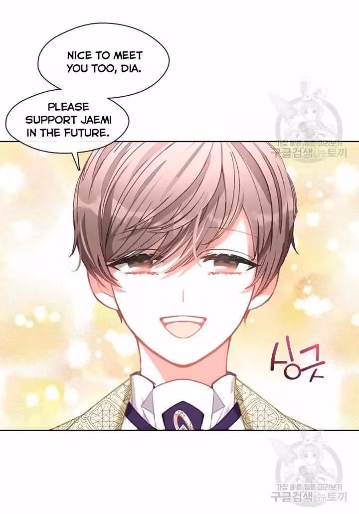 Read Devoted to Diamond chapter 14 image 28 on Lezhin