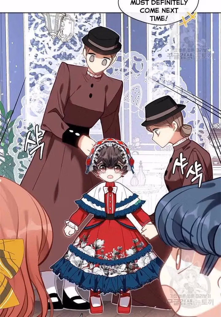 Read Devoted to Diamond chapter 14 image 32 on Lezhin