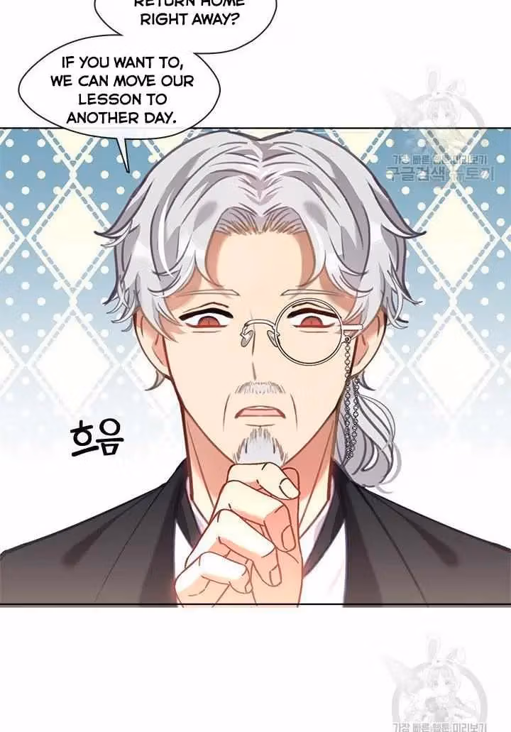 Read Devoted to Diamond chapter 14 image 39 on Lezhin