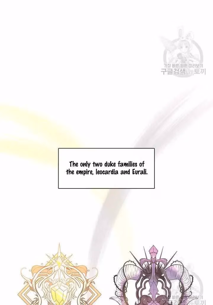 Read Devoted to Diamond chapter 14 image 4 on Lezhin
