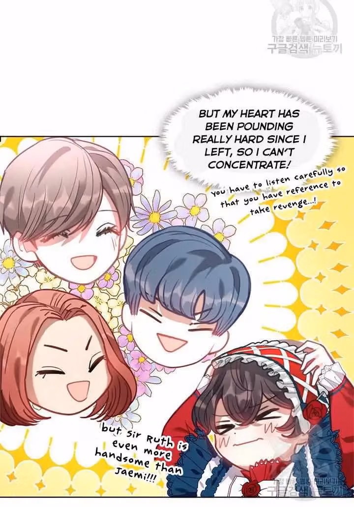 Read Devoted to Diamond chapter 14 image 43 on Lezhin