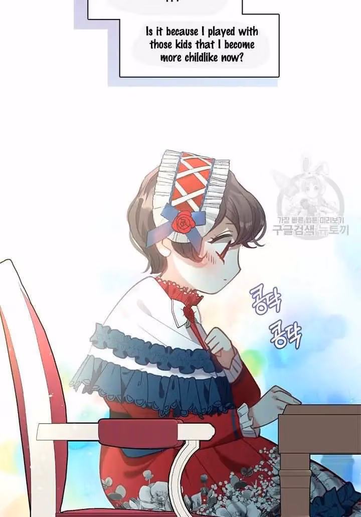 Read Devoted to Diamond chapter 14 image 45 on Lezhin