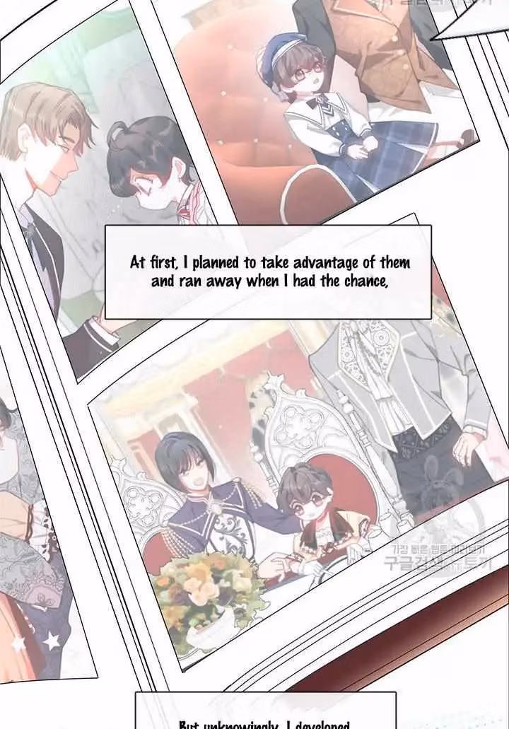 Read Devoted to Diamond chapter 14 image 47 on Lezhin