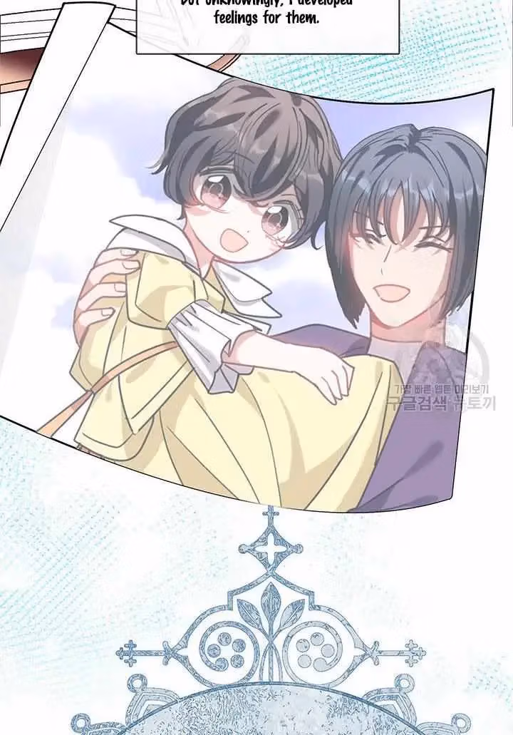 Read Devoted to Diamond chapter 14 image 48 on Lezhin