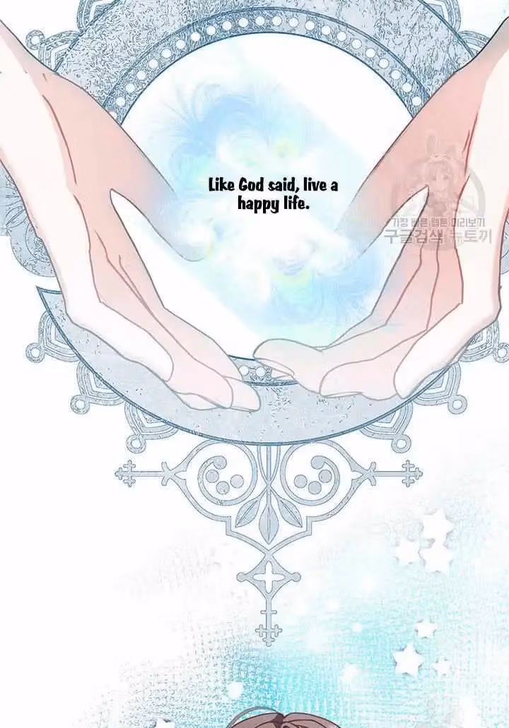 Read Devoted to Diamond chapter 14 image 49 on Lezhin