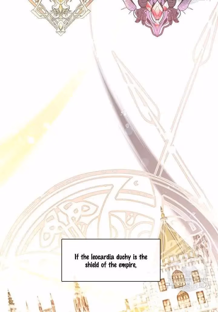Read Devoted to Diamond chapter 14 image 5 on Lezhin