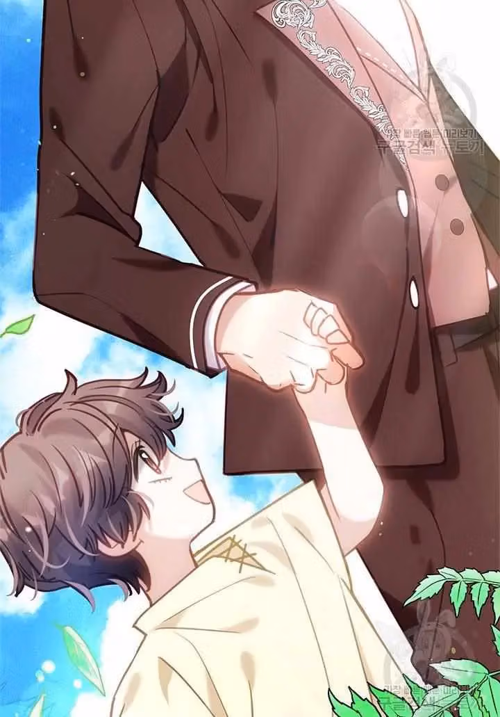 Read Devoted to Diamond chapter 14 image 53 on Lezhin