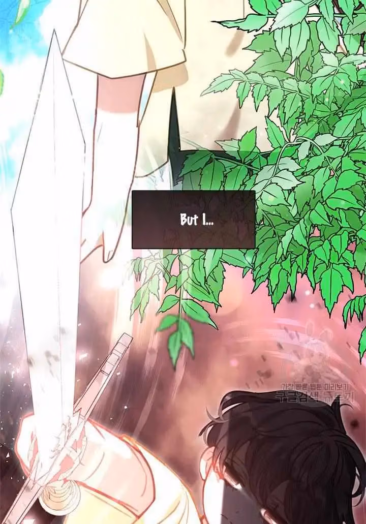 Read Devoted to Diamond chapter 14 image 54 on Lezhin