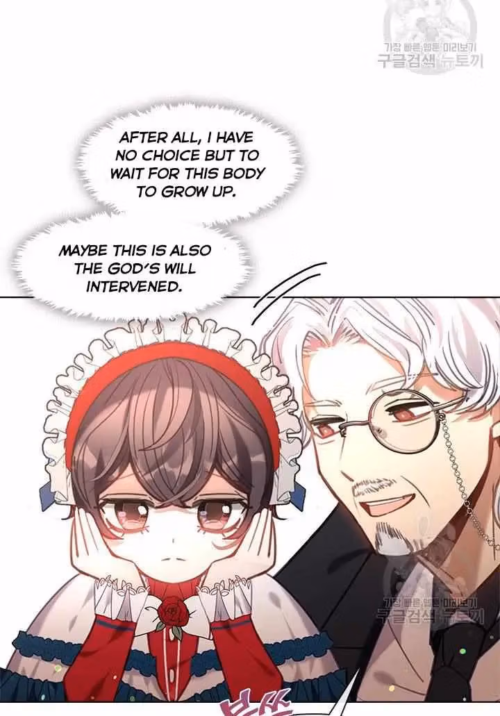 Read Devoted to Diamond chapter 14 image 57 on Lezhin