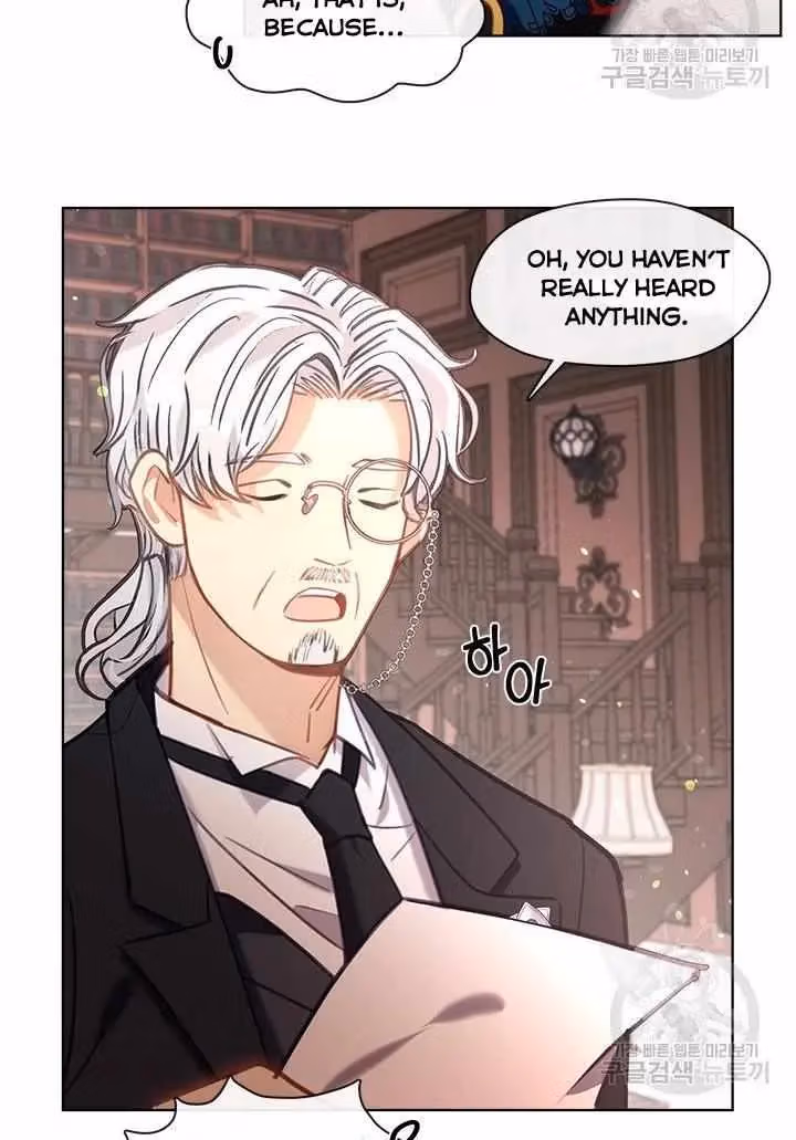 Read Devoted to Diamond chapter 14 image 60 on Lezhin