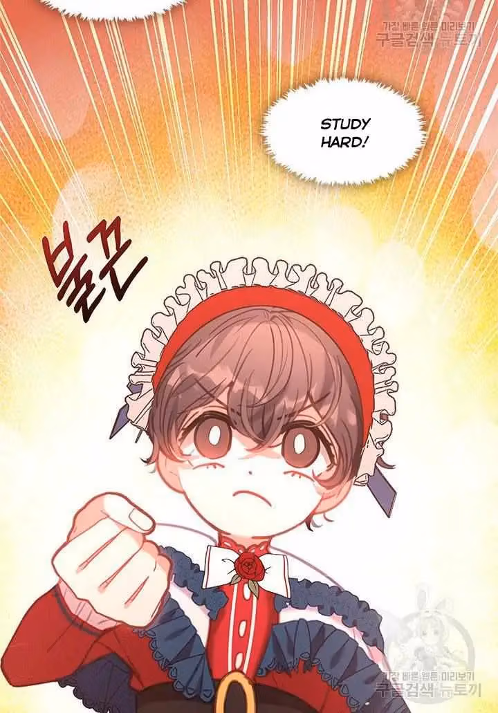 Read Devoted to Diamond chapter 14 image 64 on Lezhin